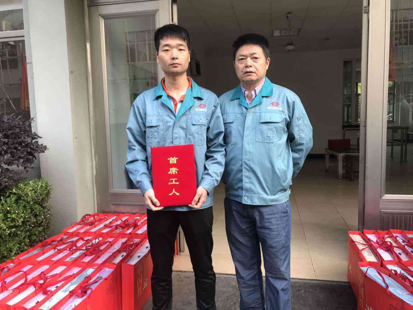 1686789967970988.jpg 15573901409727644.jpg