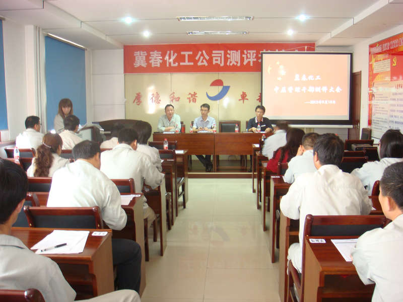 2012920101856221.jpg